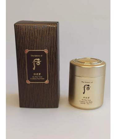 The History of Whoo Anti -aging sunscreens of Kushon balm - Buy Online on GoSupps.com