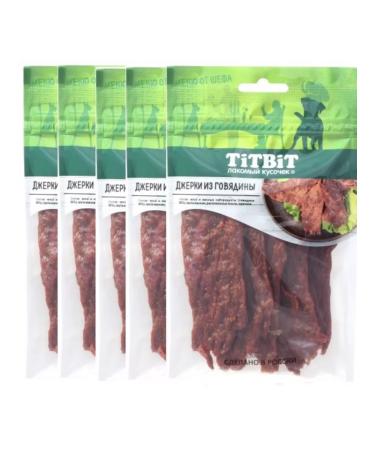 TiTBiT Jerki of beef Jerki 70g (5pcs)