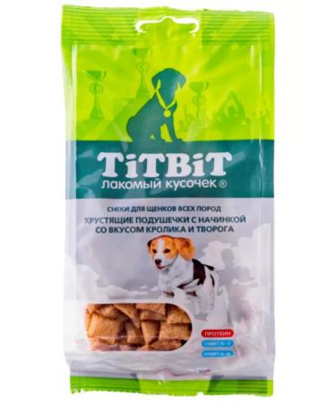 TiTBiT Puppies pillow with a filling with a rabbit and cottage cheese 95g (5pcs) - Buy Online on GoSupps.com