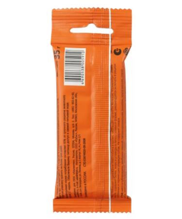 TiTBiT Dog treat for dogs Immuno 35 g (10pcs) - Buy Online on GoSupps.com