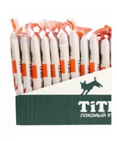 Titbit Chewing snack small dogs with a taste of cheese 4pcs (10pcs) - Buy Online on GoSupps.com
