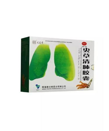 Nimantika Chong Cao Qing Fey 24 capsules for the treatment of lungs