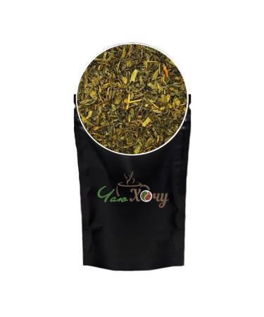 I want some tea Green leaf tea with bergamot Erl Count Gray 100 gr. - Buy Online on GoSupps.com