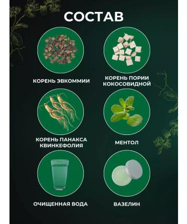 A reliable supplier is here King of the skin cream from acne ointment psoriasis eczema dermatitis - Buy Online on GoSupps.com