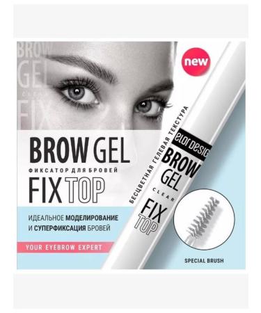 Belor Design Eyebrow fixer