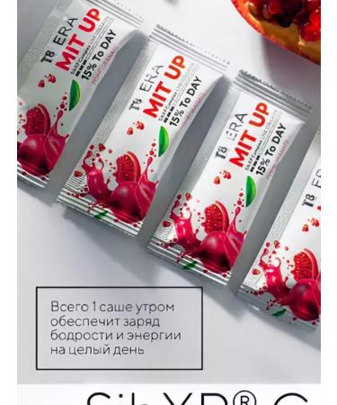 Tayga8/ViLavi T8 Era Mit Up Tayga 8 Vilavi sea collagen with vitamin C - Buy Online on GoSupps.com