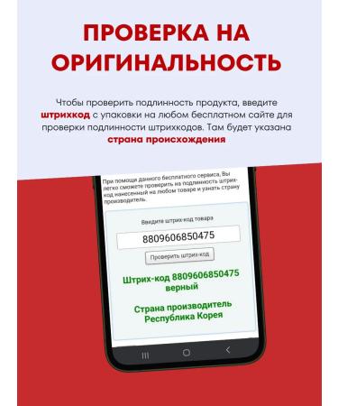 Celimax Hydrophilic facial oil and Korea washing 150 ml - Buy Online on GoSupps.com