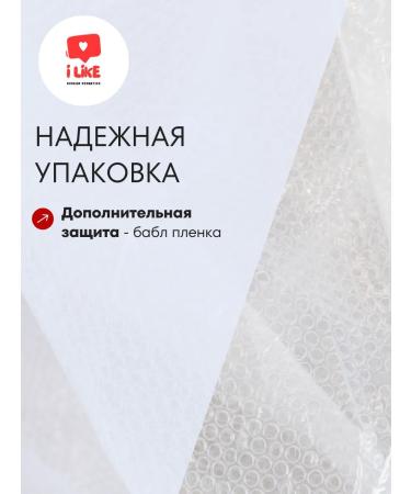 Celimax Hydrophilic facial oil and Korea washing 150 ml - Buy Online on GoSupps.com