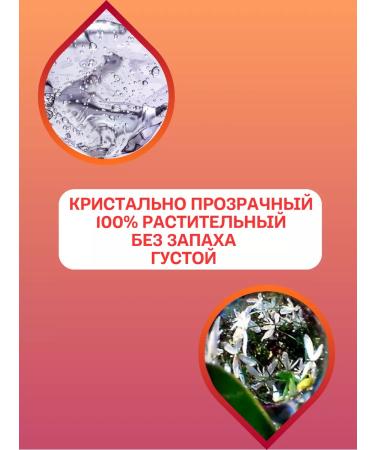 Pro Oil Liquid food grade glycerin - Buy Online on GoSupps.com