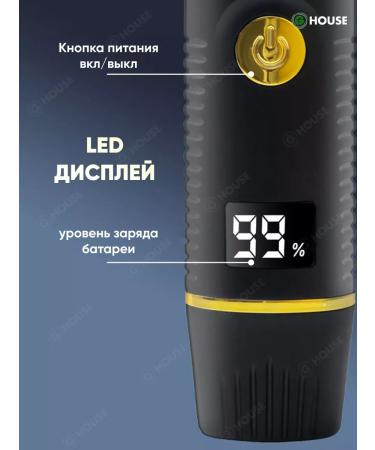 Trimmer multifunctional for the face 3 in 1 GM-3159 - Buy Online on GoSupps.com