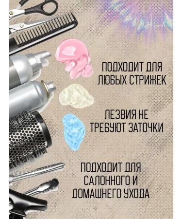 Trimmer multifunctional for the face 3 in 1 GM-3159 - Buy Online on GoSupps.com