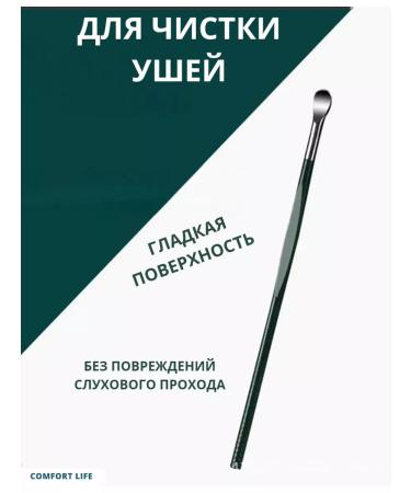  Nippers for nails are manicure and pedicure - Buy Online on GoSupps.com