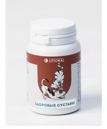 Beer yeast "Healthy joints" for cats and dogs 80 tab