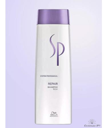 WELLA PROFESSIONALS SP Repair shampoo intensively restoring 250 ml - Buy Online on GoSupps.com