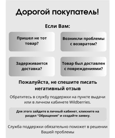 BB GLOSS Professional Liquid hair Biotina 300 ml hair - Buy Online on GoSupps.com