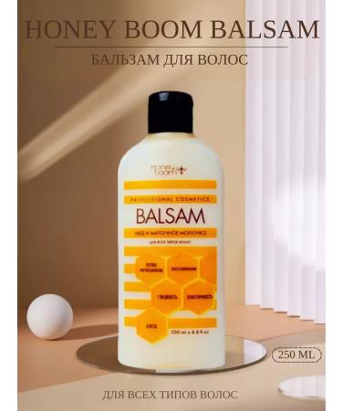 HONEY BOOM Hair balm restoring the fortifying 250 ml