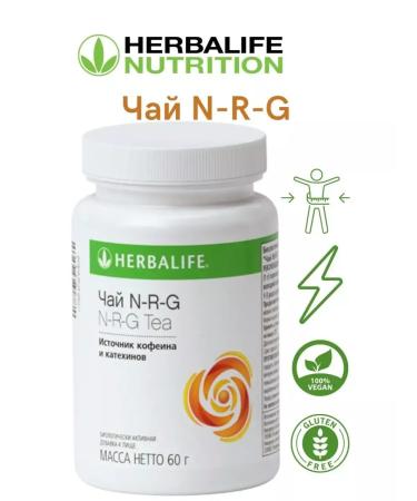 Herbalife Nutrition NRG TEA tea - Buy Online on GoSupps.com
