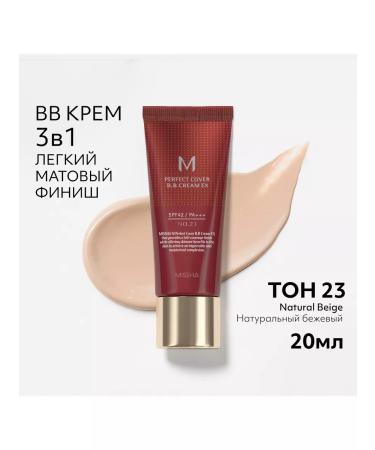 MISSHA BB face cream tone 23 Perfect Cover ex 20 ml - Buy Online on GoSupps.com