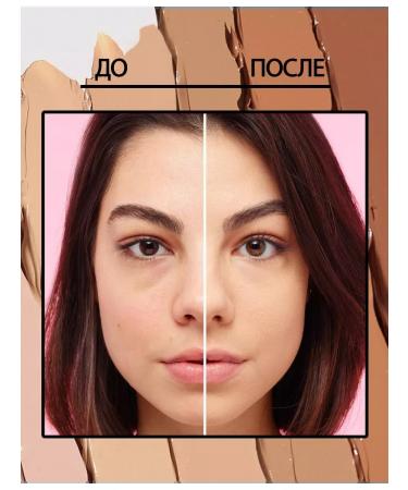 L'OREAL PARIS INFALLIBLEBLE FRESH Wear 125 Tonal Cream - Buy Online on GoSupps.com