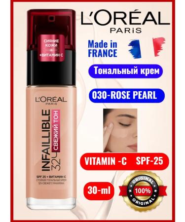 L'OREAL PARIS INFALLIBLEBLE FRESH Wear 030 Tonal Cream