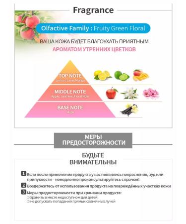 Atomy Atomi hydra radiance face cream - Buy Online on GoSupps.com