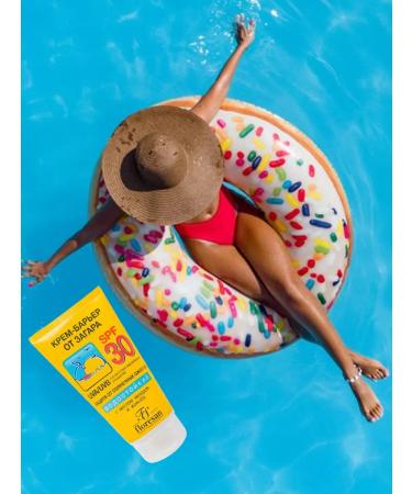 Floresan Sunscreen body cream 30 SPF waterproof 100 ml - Buy Online on GoSupps.com