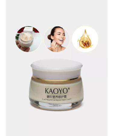 Artlia Cream for face and body with snail - Buy Online on GoSupps.com