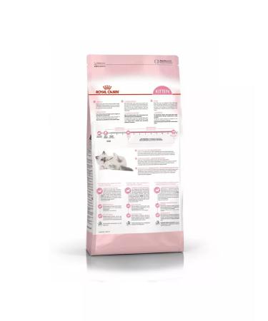 Dry food balanced for kittens up to 12 months 2kg - Buy Online on GoSupps.com