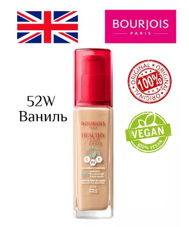 Bourjois Tonal cream vegan shade 52W vanilla - Buy Online on GoSupps.com