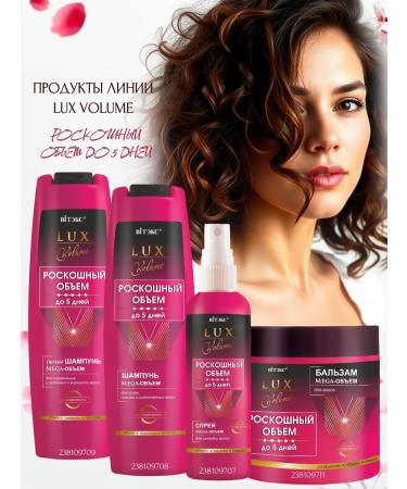 Vitex Hair shampoo volume for dry thin hair - Buy Online on GoSupps.com