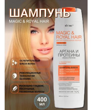 Vitex Argan and protein hair shampoo Magic & Royal Hair