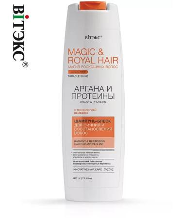 Vitex Argan and protein hair shampoo Magic & Royal Hair - Buy Online on GoSupps.com