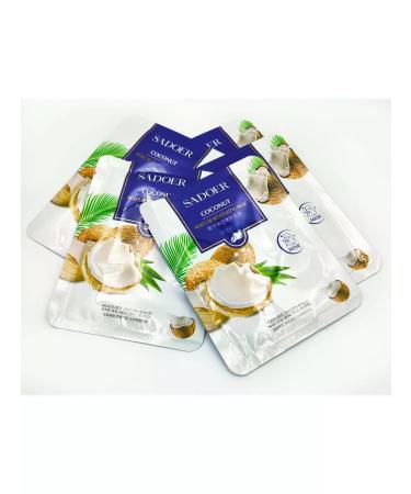 sadoer Facial fabric masks set 5pcs
