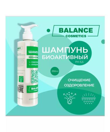 Balance Cosmetics Bioactive dandruff shampoo - Buy Online on GoSupps.com