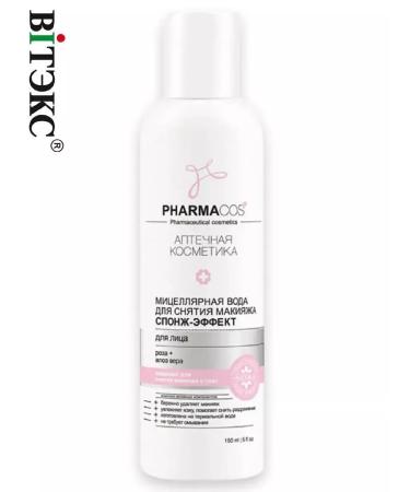 Vitex Micellar water for removing makeup sponge effect for the face