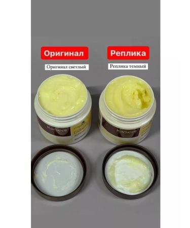SRS Maca Power hair mask - Buy Online on GoSupps.com
