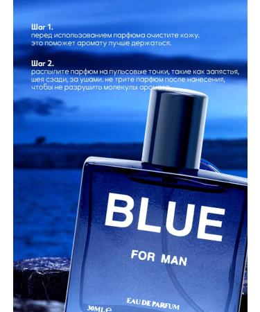 DKY Spirits azure mint 30ml - Buy Online on GoSupps.com