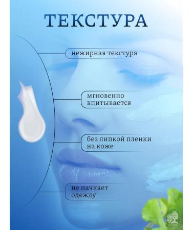 Candy Cream Sunglassing Moisturizing Day SPF 50+ PA ++++ - Buy Online on GoSupps.com