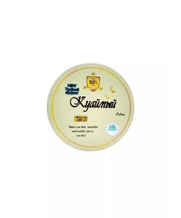 Kuaymy Slimming capsules - Buy Online on GoSupps.com