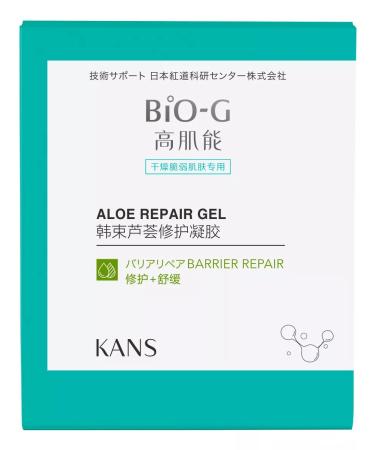 Bio-G Restoring gel with aloe vera soothing 180 g - Buy Online on GoSupps.com