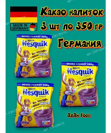 Nesquik Cocoa drink natural non -junk original 350g 3 pcs