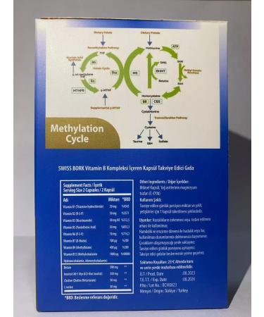 Swiss bork Vitamins in the complex T rkiye - Buy Online on GoSupps.com