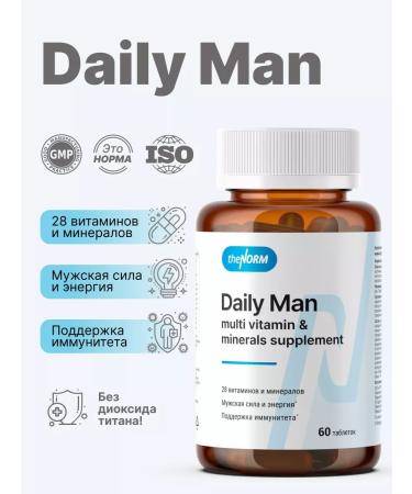 TheNORM Vitamins for men Complex Daily Man the Norm - Buy Online on GoSupps.com