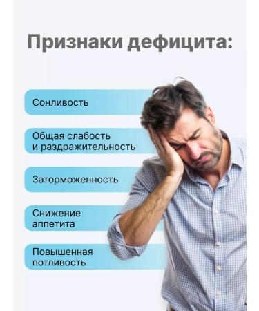 TheNORM Vitamins for men Complex Daily Man the Norm - Buy Online on GoSupps.com