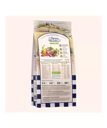 Taormina Bezernary food for puppies with lamb and vegetables 10 kg - Buy Online on GoSupps.com