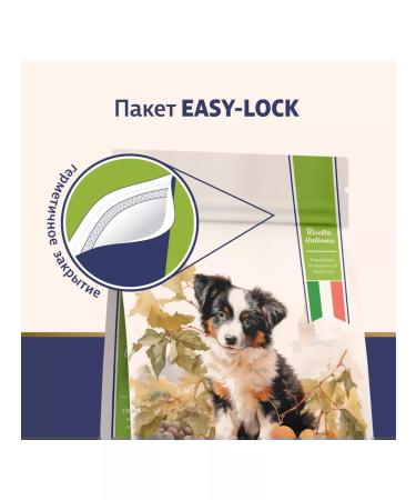 Taormina Bezernary food for puppies with lamb and vegetables 10 kg - Buy Online on GoSupps.com