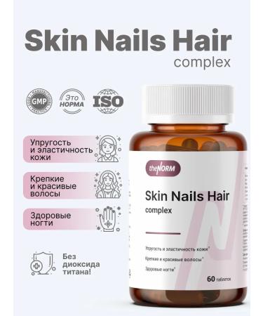 TheNORM Vitamins for hair skin and nails The Norm 60 capsules - Buy Online on GoSupps.com