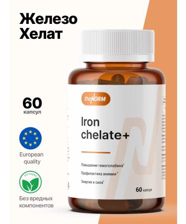 TheNORM Iron HEALAT The NORM IRON CHELate 60 capsules