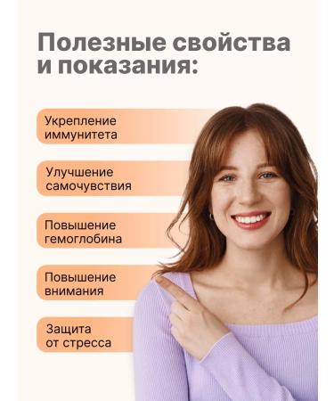 TheNORM Iron HEALAT The NORM IRON CHELate 60 capsules - Buy Online on GoSupps.com