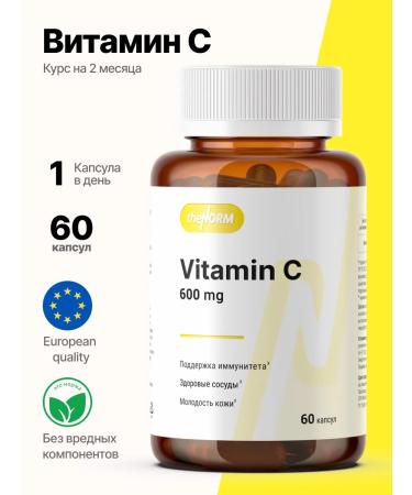 TheNORM Vitamin C 600 mg The Norm 60 capsules